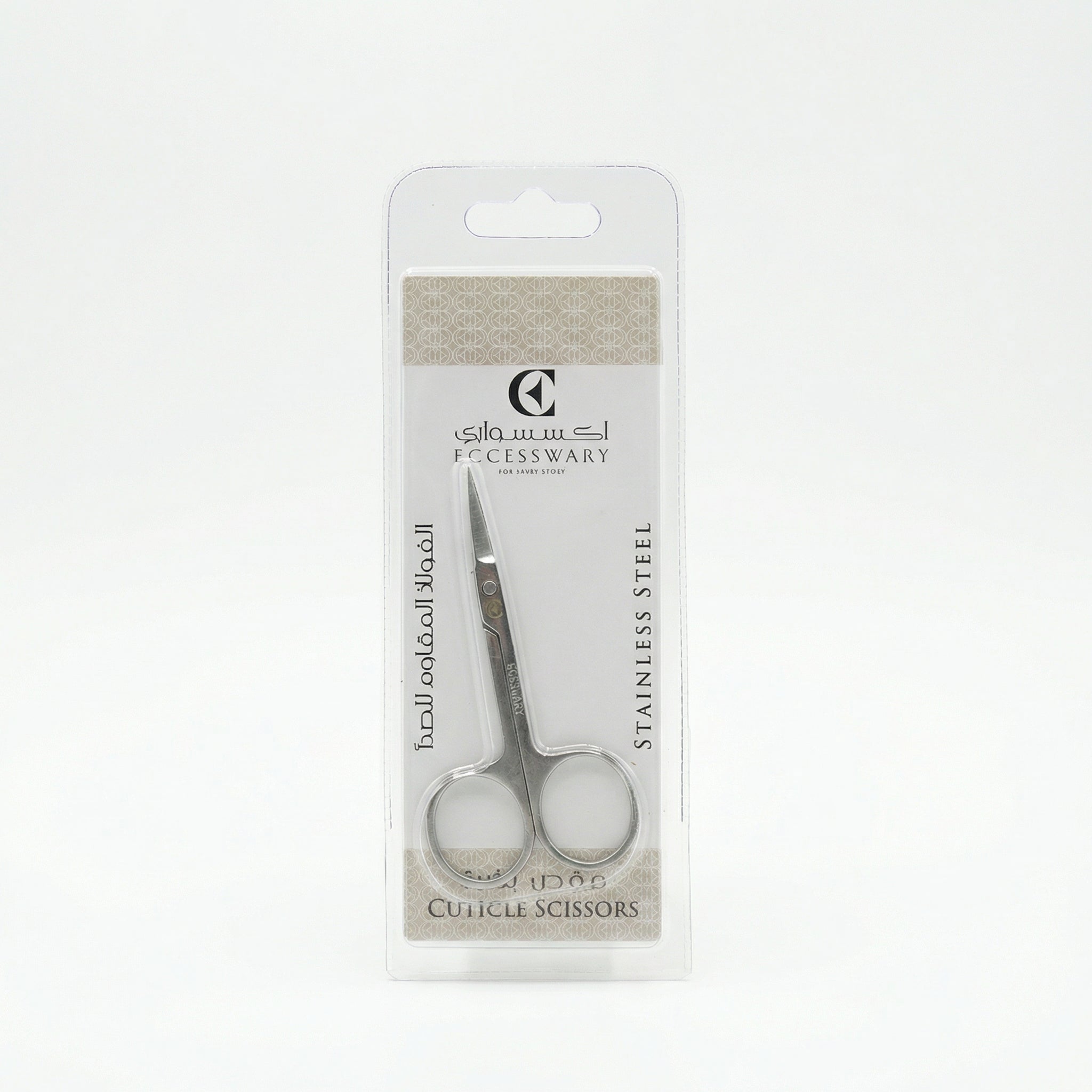 Cuticle Scissors
