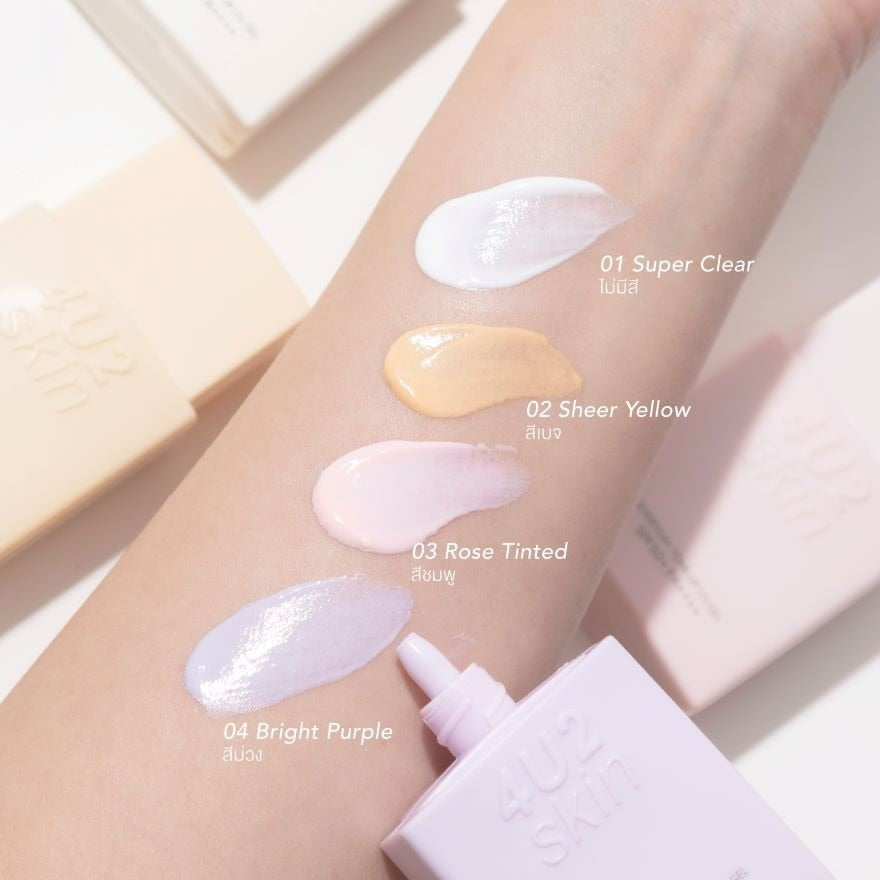 فور يو تو واقي شمس / كوشن تون-أب لتفتيح وتوحيد لون البشرة