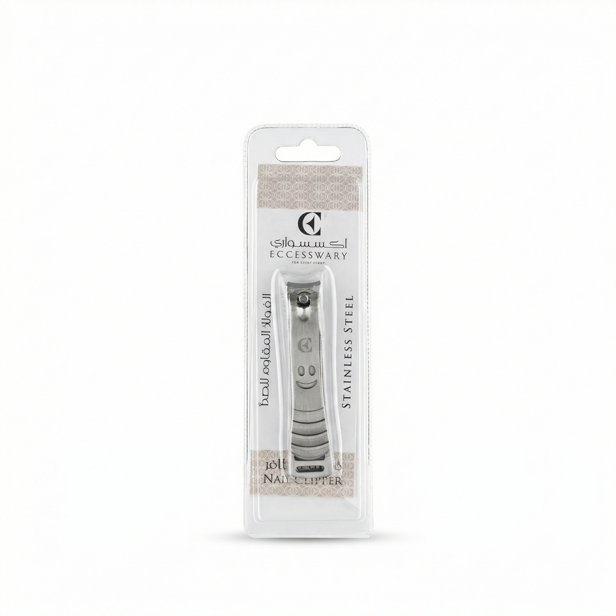 Nail Clipper