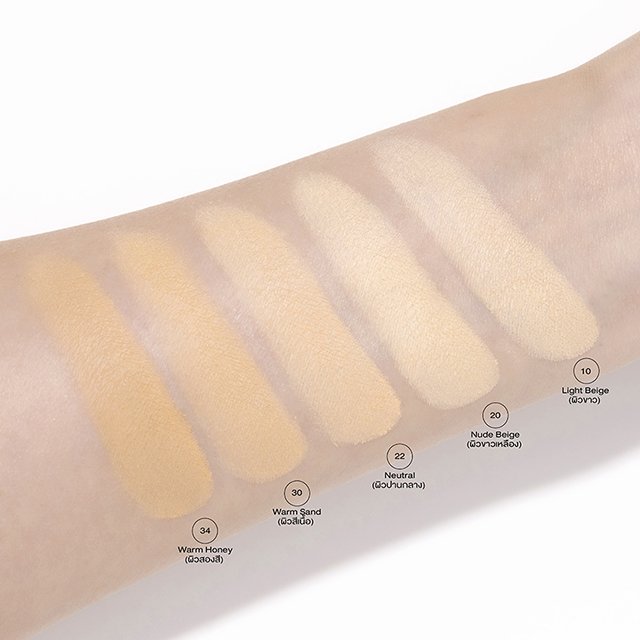 فور يو تو بودرة سكين برو بودرة أساس و تثبيت