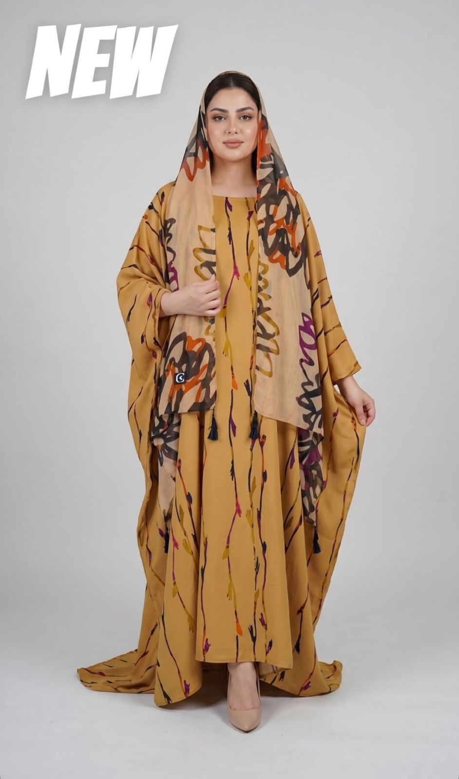 Dhofari Dress