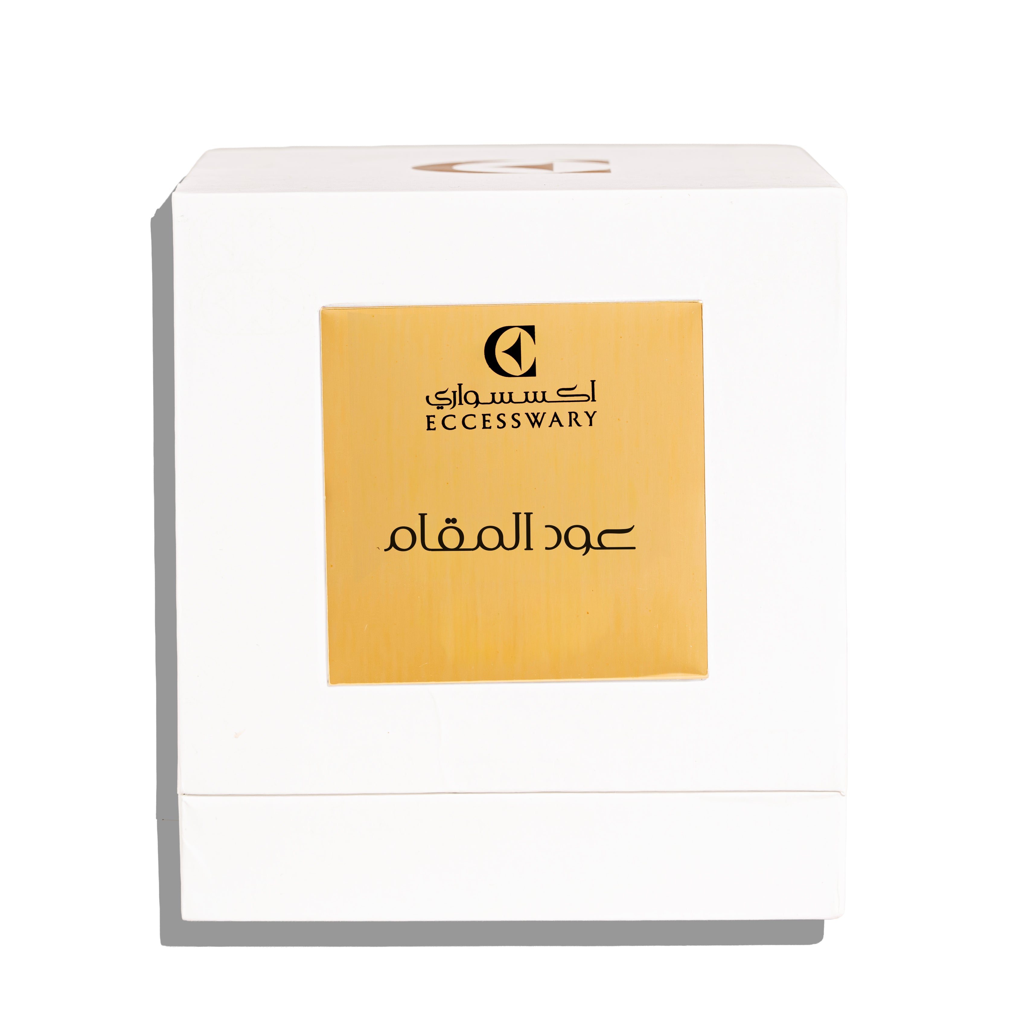 عود المقام