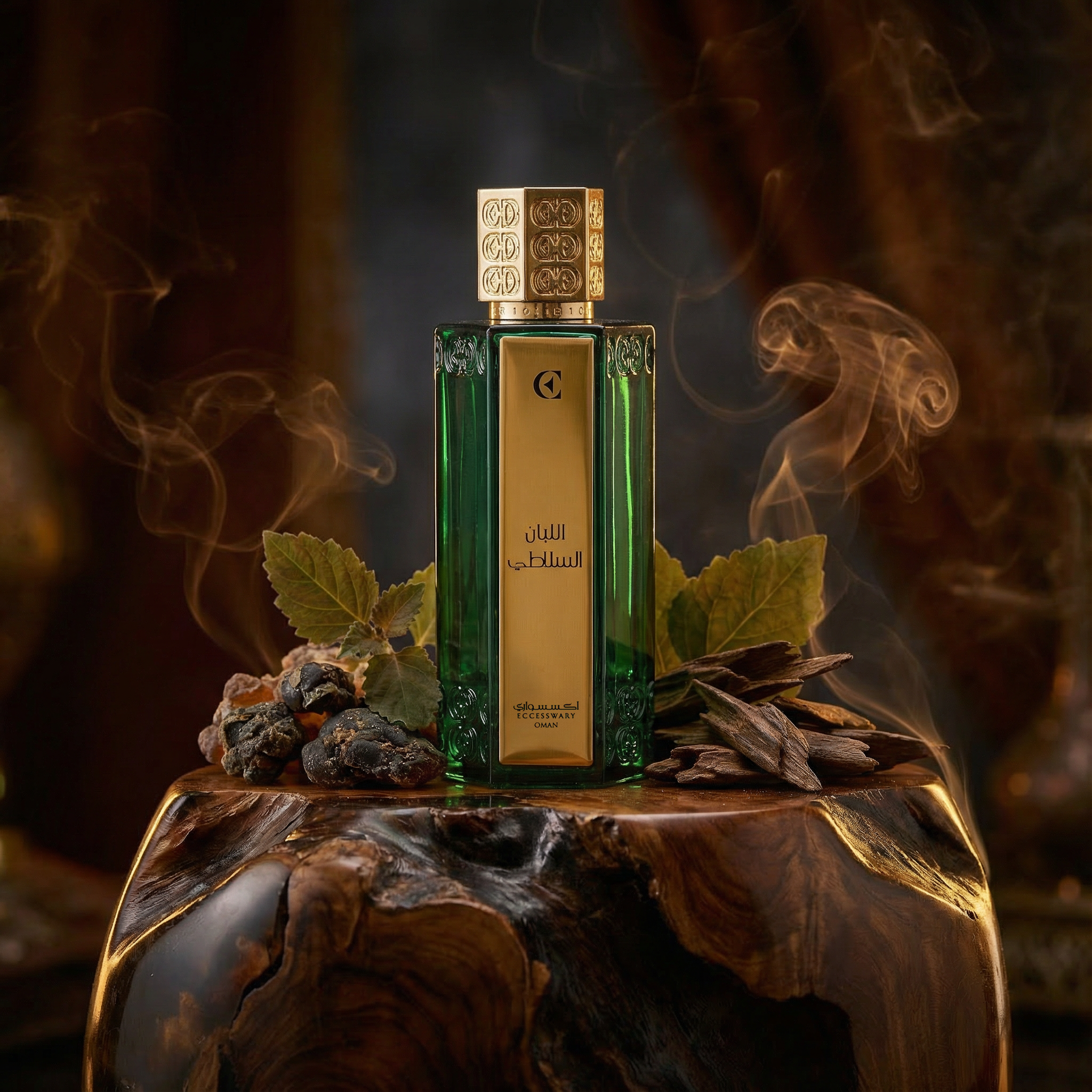 لبان السلاطين