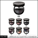 ظلال عيون لومينوس سيلك كواترو Luminous Quattro Eyeshadow