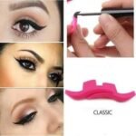 ختم كحل خفيف من liangyan