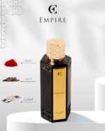 Empire - الصورة 2