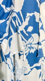 ⁦ثوب صلاح⁩ - الصورة ⁦2⁩