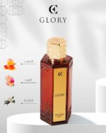 ⁦Glory⁩ - الصورة ⁦2⁩