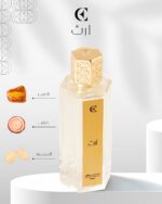 ⁦إرث⁩ - الصورة ⁦2⁩