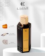 ⁦الخنجر⁩ - الصورة ⁦2⁩